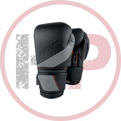 Боксерские перчатки Reyvel MX Line MF